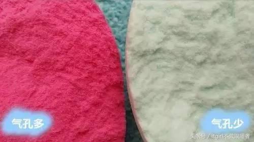 美妆博主推荐防走光神器红黑榜,美妆测评红黑榜无美颜无滤镜