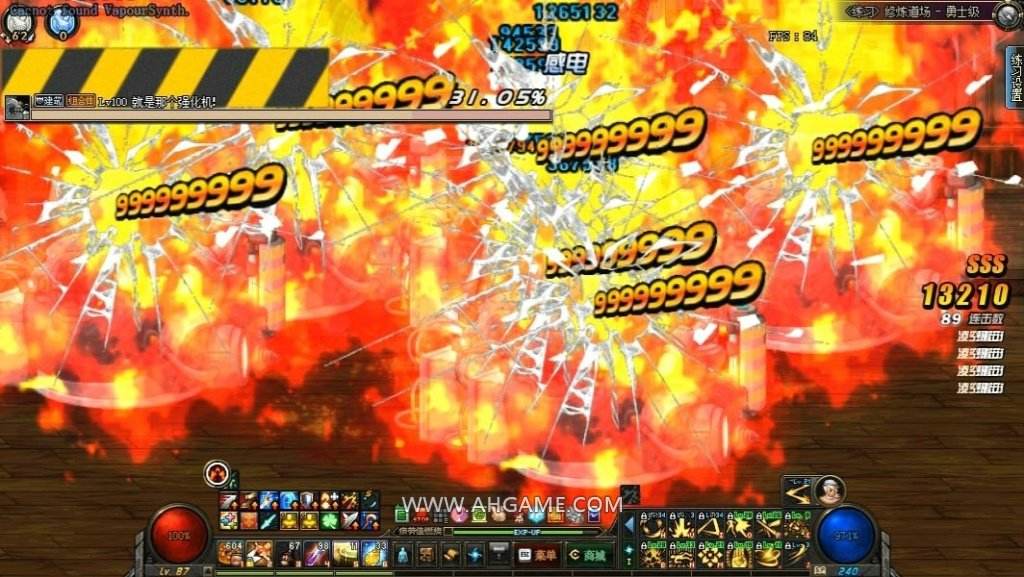 九阴真经2值得玩吗,九阴真经2值得玩么