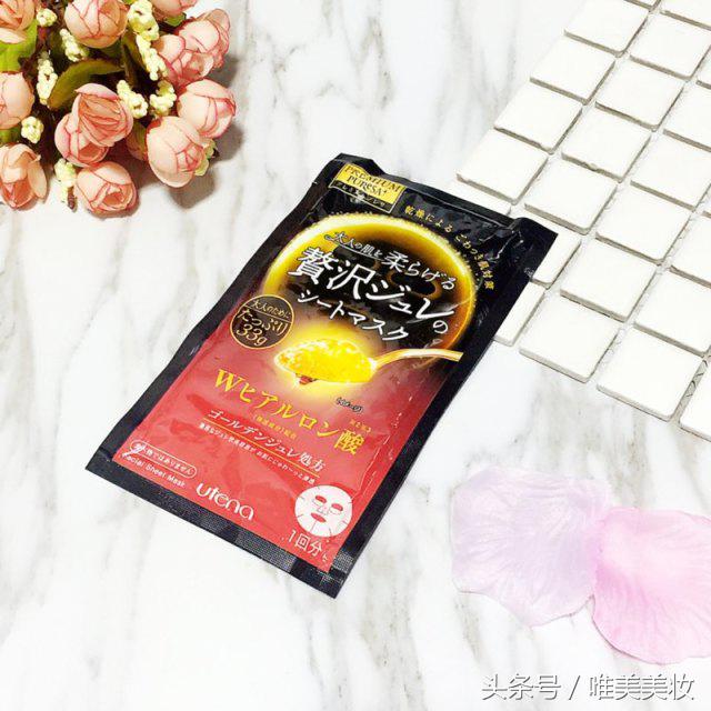 种草好的淡斑护肤品,种草好物推荐祛斑霜