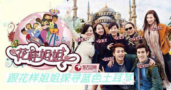 战长沙韩国全场,战长沙vs韩国