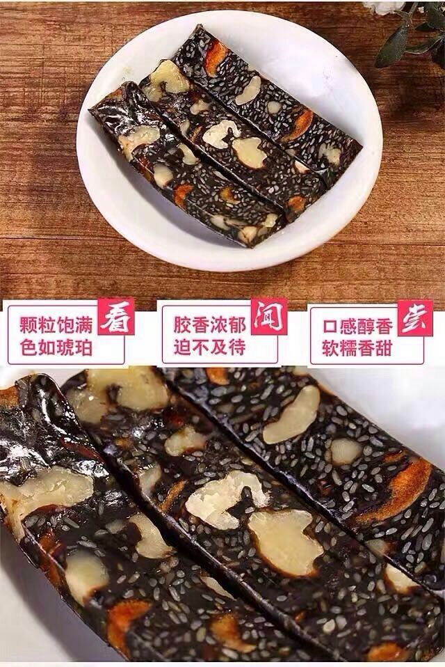 古济水阿胶旗舰店,古济水阿胶配方