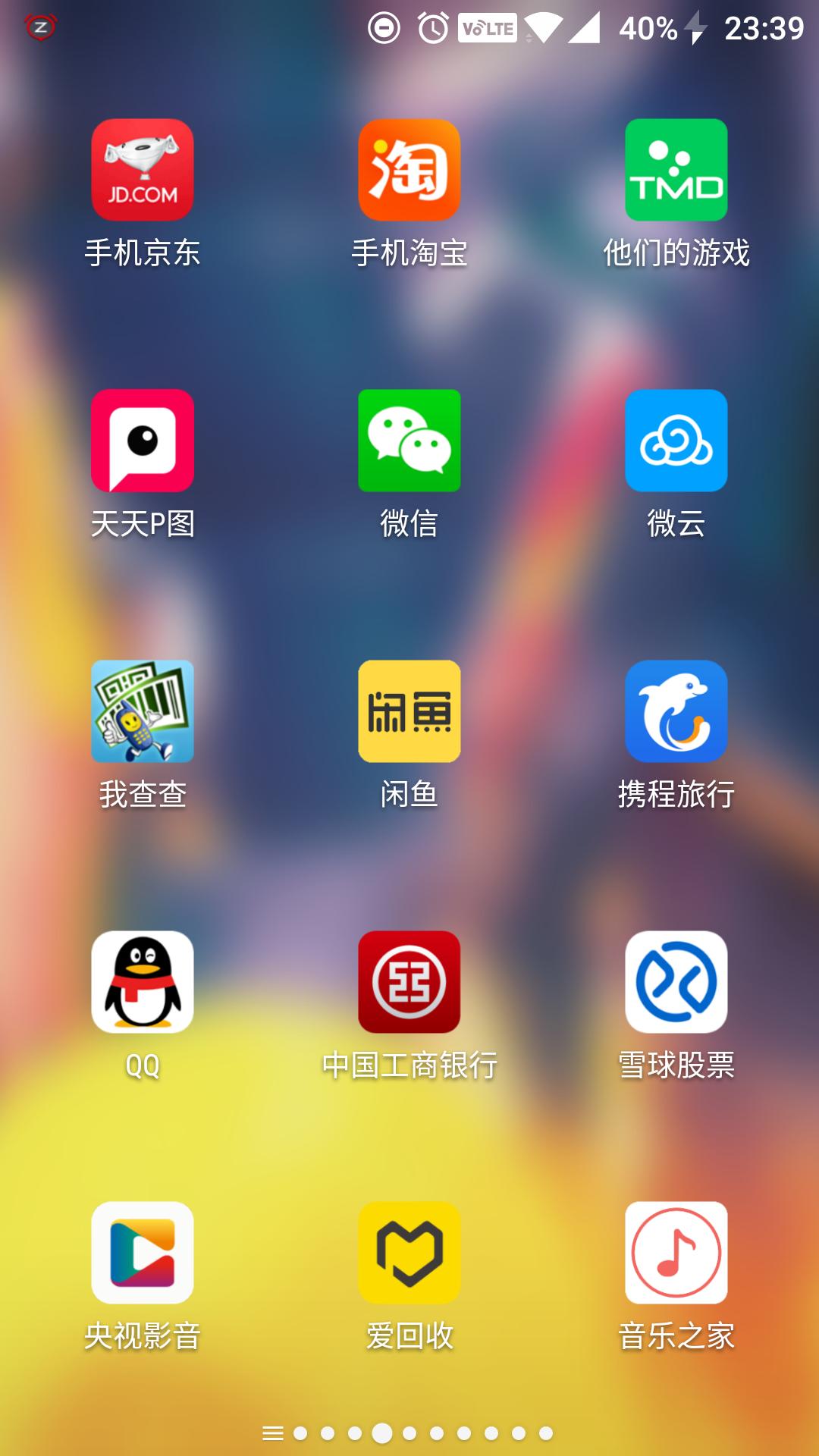 一加3t可以刷哪些系统,一加3t上市时间及价格