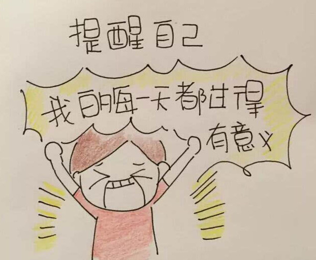 中国队1比0胜韩国队,中国队1:0胜韩国