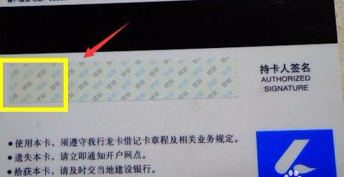 小白贴,小白卡和普通信用卡一样吗