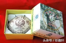 公认的好喝的普洱茶品牌,真正好喝的品牌普洱茶有哪些