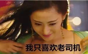 虞姬历史最高战力,虞姬为什么不能失败一次