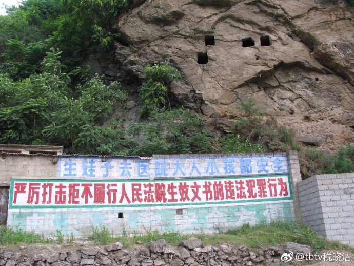 湖北十堰郧西夹河航拍,十堰市郧西县夹河镇航拍