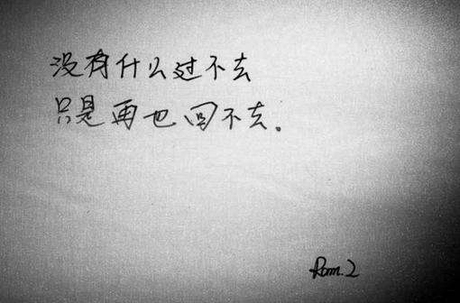 90后杀马特当时为什么那么流行,非主流和杀马特贵族