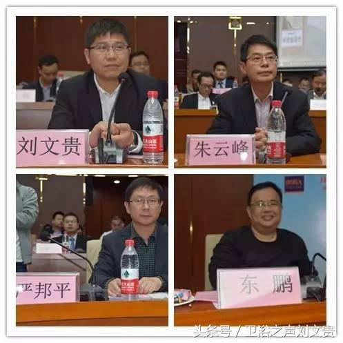 大明宫金盛富森美等十几家知名卖场与家居卫浴企业面对面