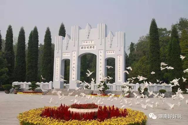 国足福地长沙,国足福地在哪