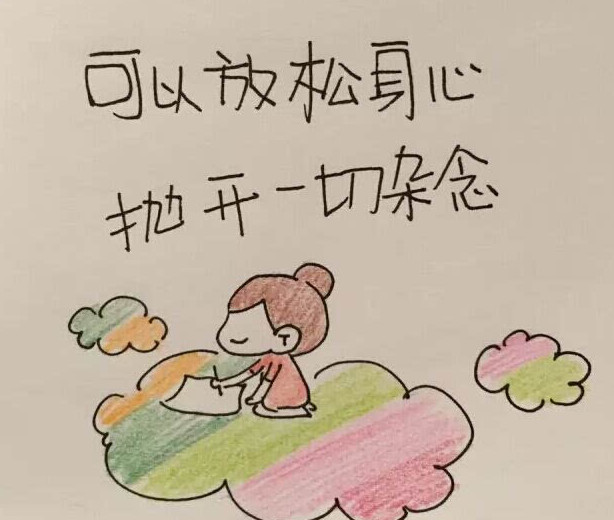 中国队1比0胜韩国队,中国队1:0胜韩国