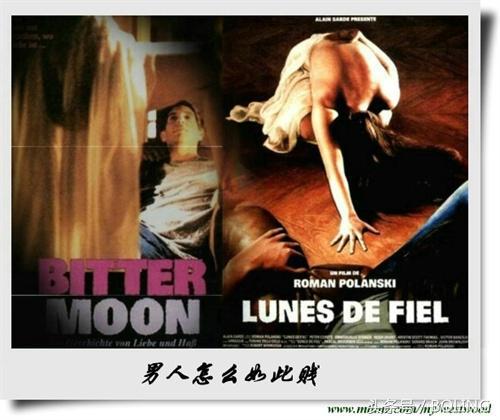 玩残你，玩废你，最毒妇人心