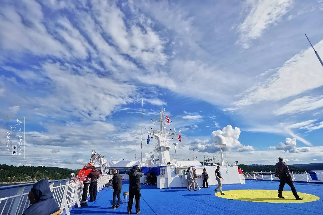 地中海邮轮五天四夜之旅 (北欧邮轮旅游攻略)