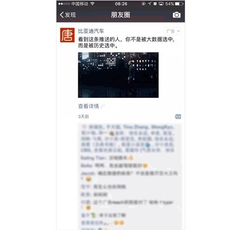 吐槽玩不起多肉的人,吐槽玩不起的人视频