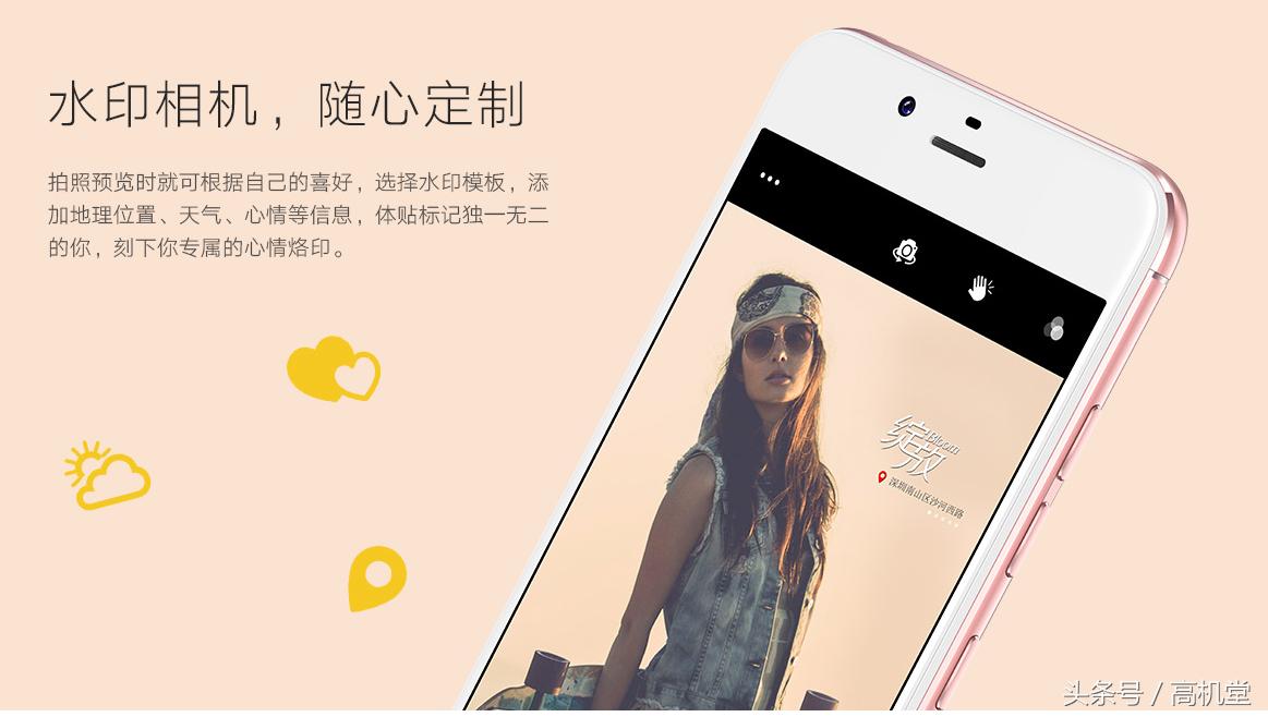 朵唯a19支持微信分身吗,朵唯9.9秒杀手机能用吗