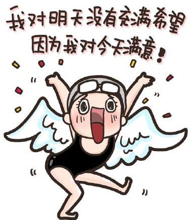 八月属蛇的在二零二零年财运,77年属蛇男在哪年财运最旺