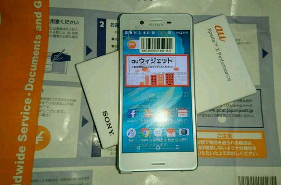 索尼Psv2000开箱测评,日本原装索尼xperiaxz3