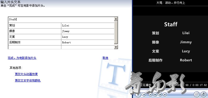 不用再看广告！系统自带软件搞定视频剪辑！