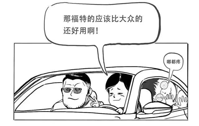 什么品牌的双离合最好,那么多品牌到底应该怎么选