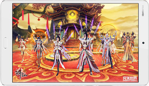 华为平板诛仙定制版,华为m3玩诛仙手游评测