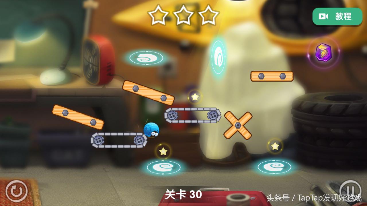 《蜗牛转转转》：烧脑画线游戏，初衷是带给玩家喜悦