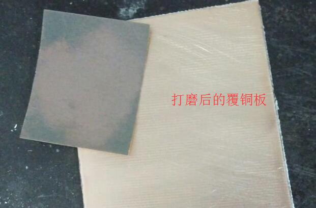 一学就会的电脑装机教程,学pcb电路板钻孔赚钱吗