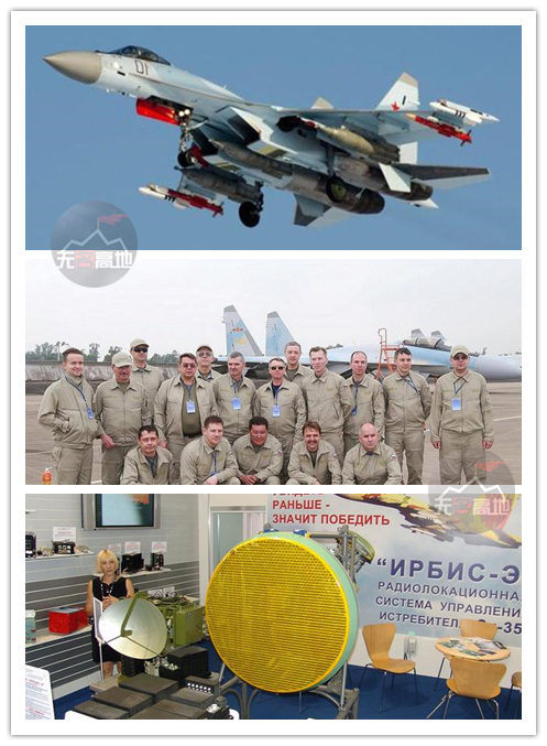 解放军苏35有几架,苏35解放军装备