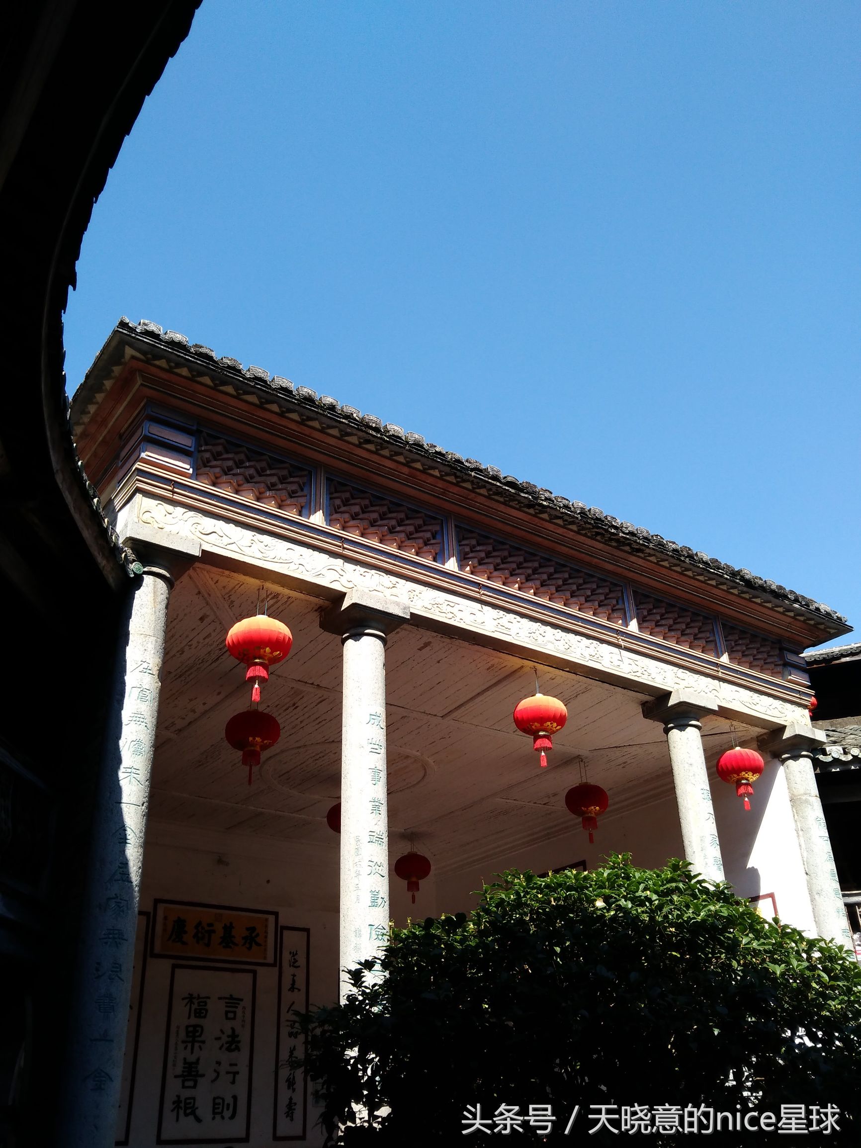 两天一夜，去永定看神秘建筑——土楼