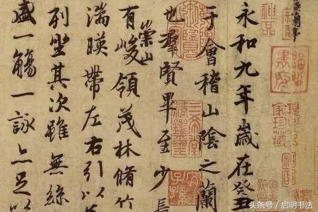 关于江湖书法的丑态,如何看待丑书书法