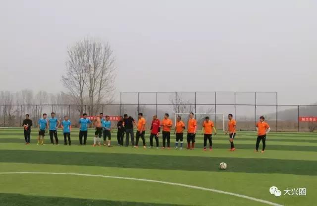 震撼一球！看看大兴青云杯足球联赛就知道中国足球希望大大滴！