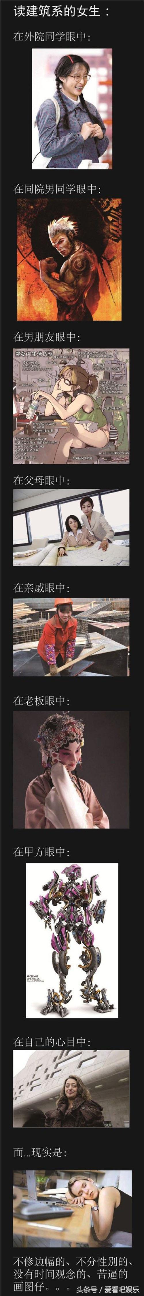 女生在理工大学就读是什么感受,女生读理工大学的感受