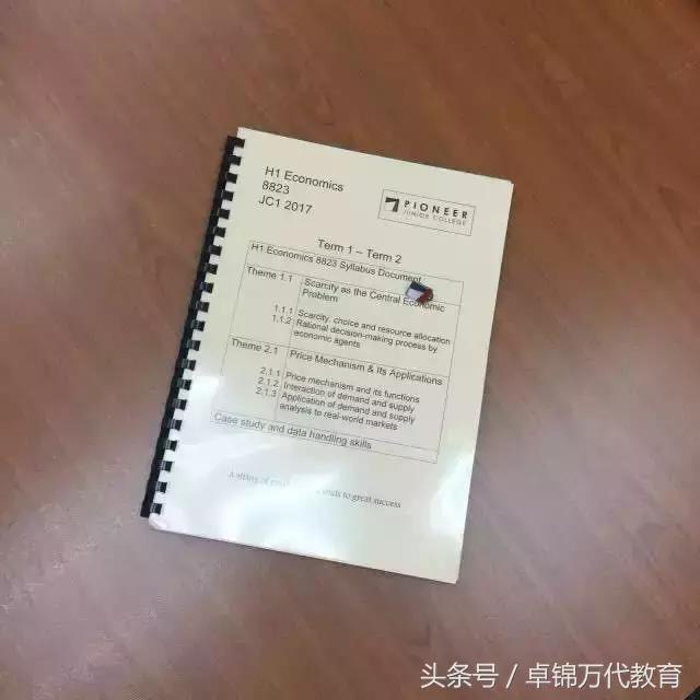 o水准成绩申请澳洲大学,o水准培训