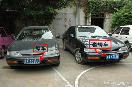 汽车二手车市场,带你们了解二手汽车