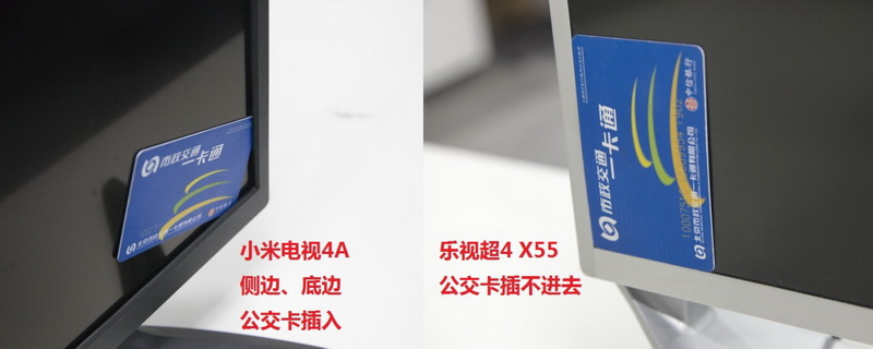 真相4-4集完整版,真相1080p高清