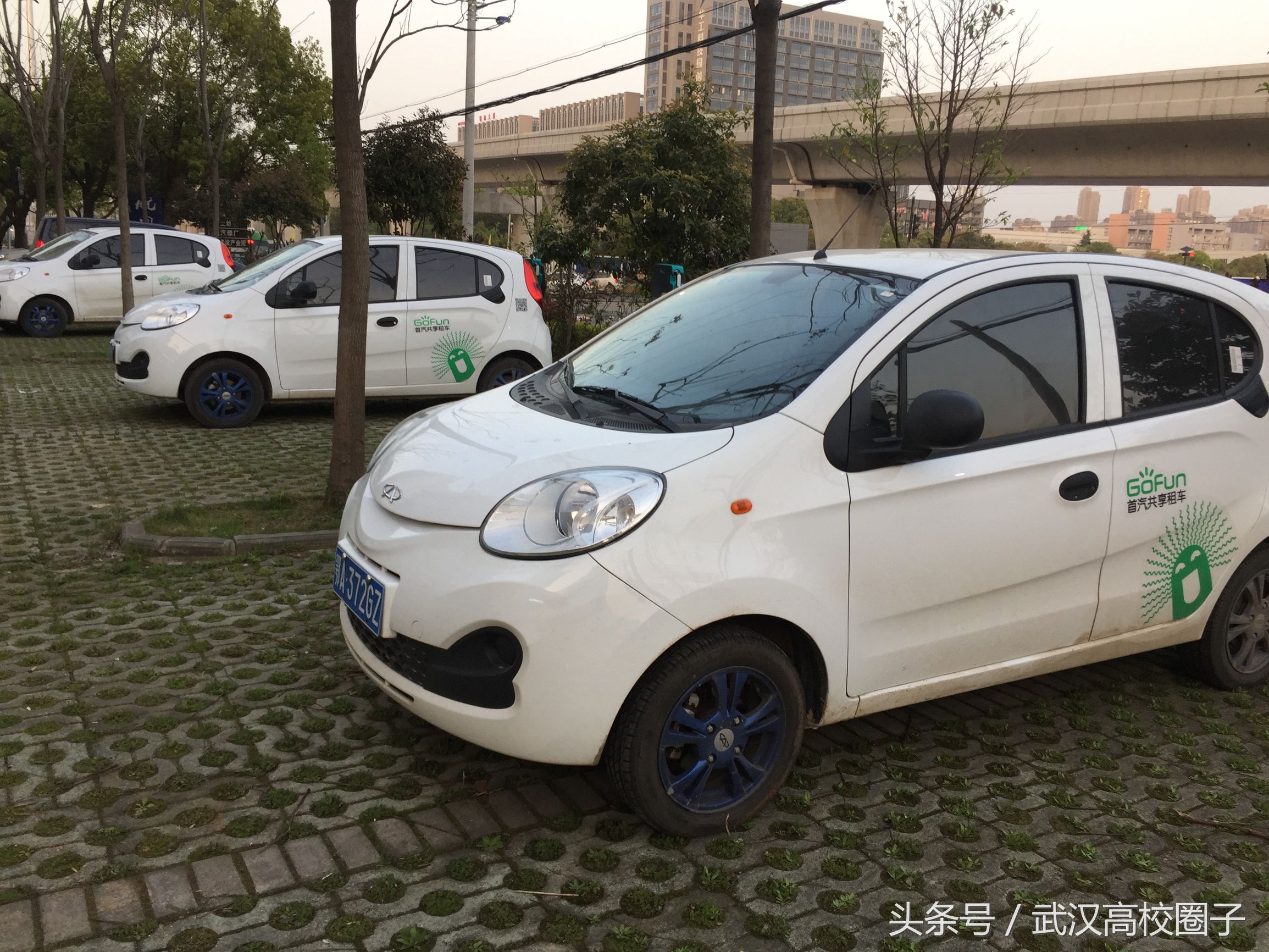 武汉gofun共享汽车怎么没车了,gofun共享汽车整个租车流程