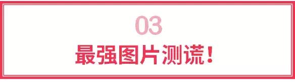 以图搜图功能应该怎么操作,图搜图功能怎么用
