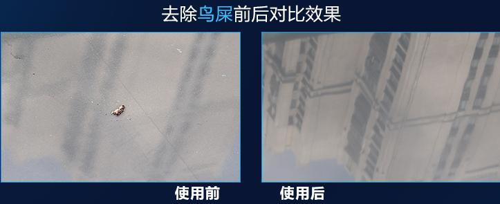 洗车泥能去掉顽固污渍吗,为什么洗车总有洗不掉的污渍