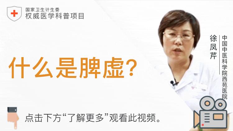 神疲乏力气短懒言怎么办,神疲乏力少气懒言吃什么