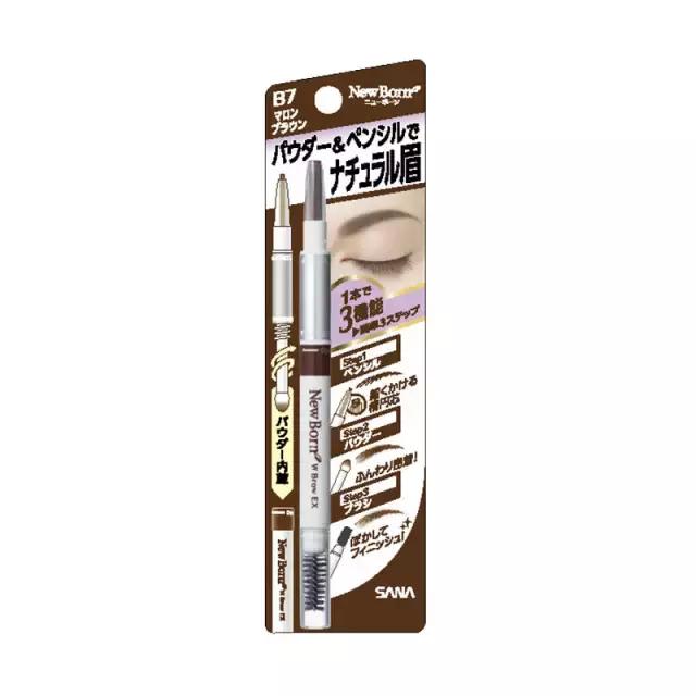 好用眉笔推荐花西子,卡姿兰眉笔哪款好用