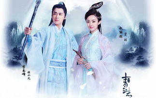 七界传说什么时候出动漫,七界传说电视剧有吗