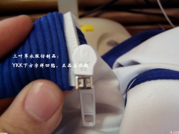 阿迪达斯adidas怎么辨别真假,阿迪达斯ultraboost怎么查真伪