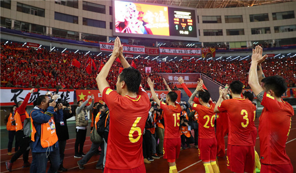 中国男足赢了吗,中国男足的光荣战绩