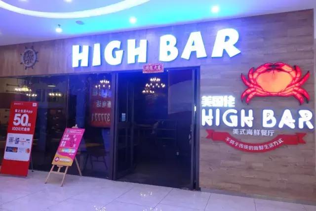 南宁必打卡的餐厅,南宁值得去打卡的餐厅