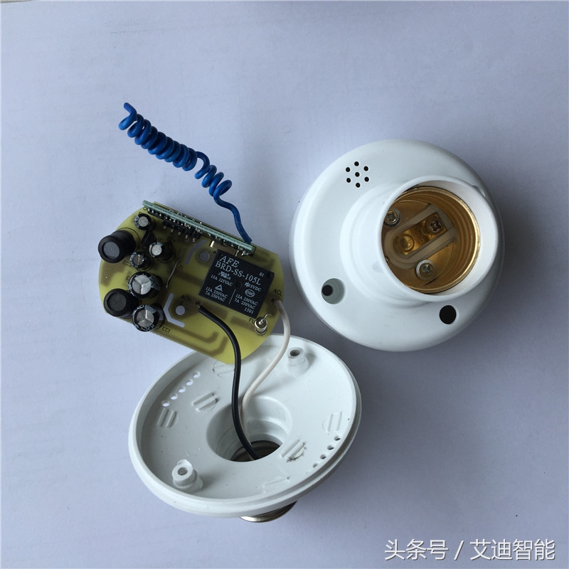 新款螺口无线遥控灯头,品牌无线遥控灯头