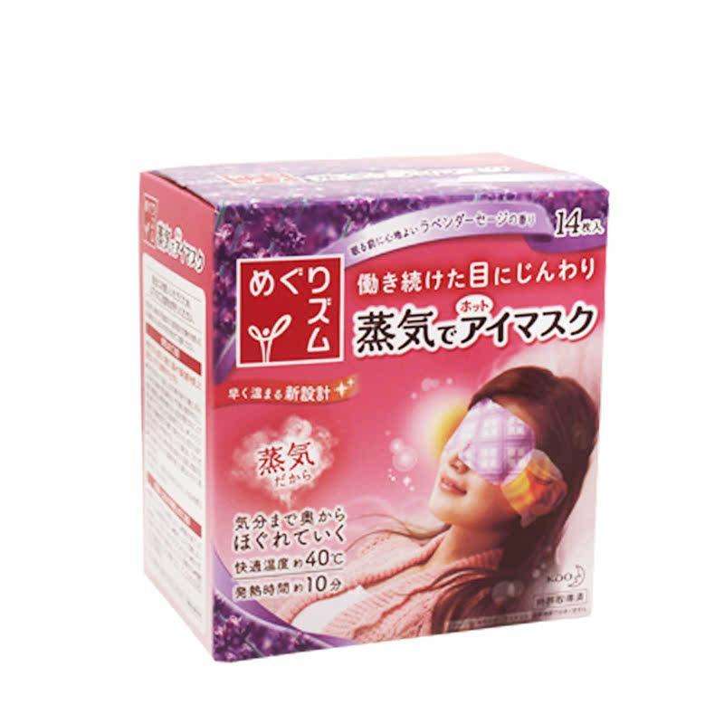 志玲姐姐好物推荐,志玲姐姐好物分享