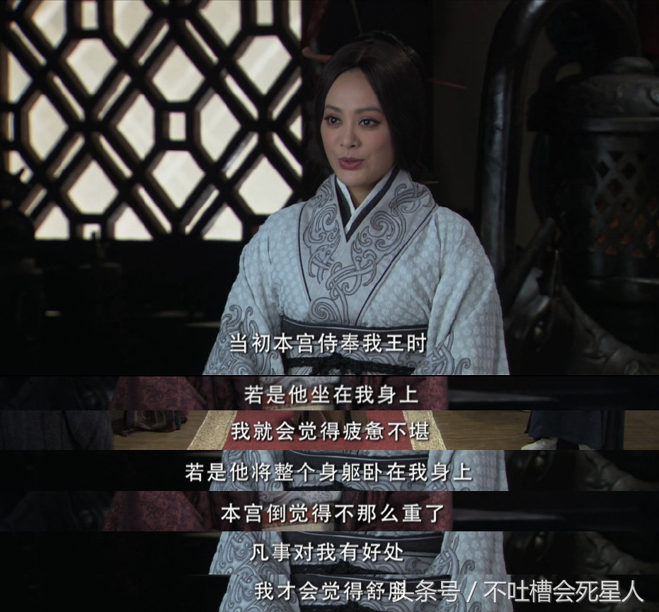 被君王职业耽误了的段子手，雍正表示很忙芈八子霸气全开