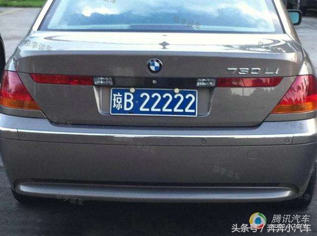 中国3个车牌号,中国3种车牌照