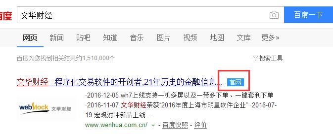 期货如何控制大账户风险,期货模拟盘亏损要负责吗