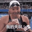 带大家尝尝正宗抚顺麻辣拌,正宗抚顺麻辣拌的菜品