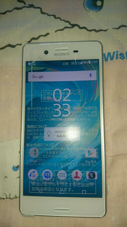 在日本买索尼xperia1iv回国可以用吗,索尼xperia1v日本售价